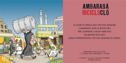 riciclo acciaio