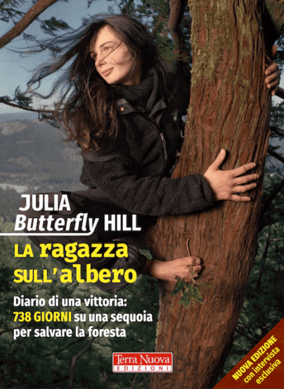 ulia Butterfly Hill