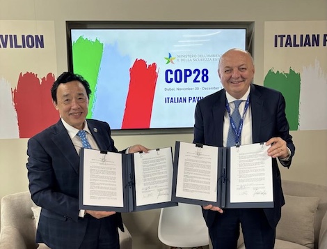 COP28 FAO