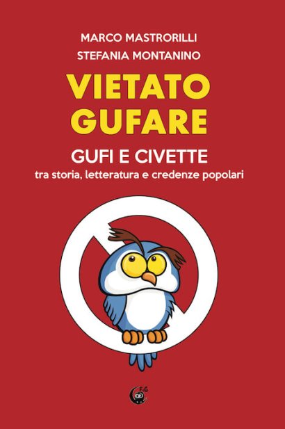 Vietato gufare 