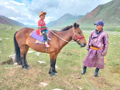 Mongolia