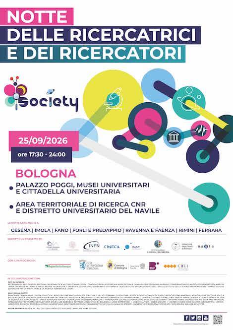 Notte Europea dei Ricercatori 